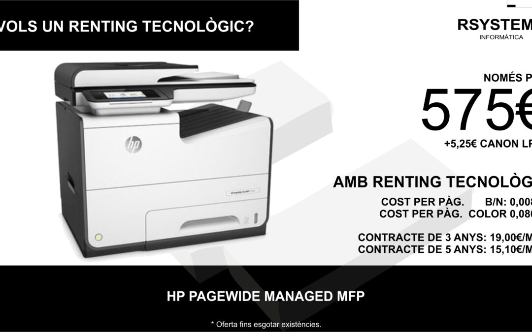 Renting de impresoras HP PageWide Managed, soluciones de impresión profesional para empresas sin inversión inicial.