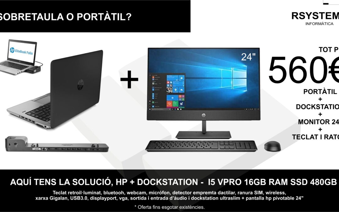 HP Dockstation: convierte tu portátil en un potente sobremesa con conectividad avanzada y rendimiento optimizado.